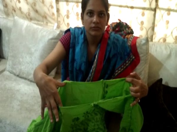  शक करता है पति