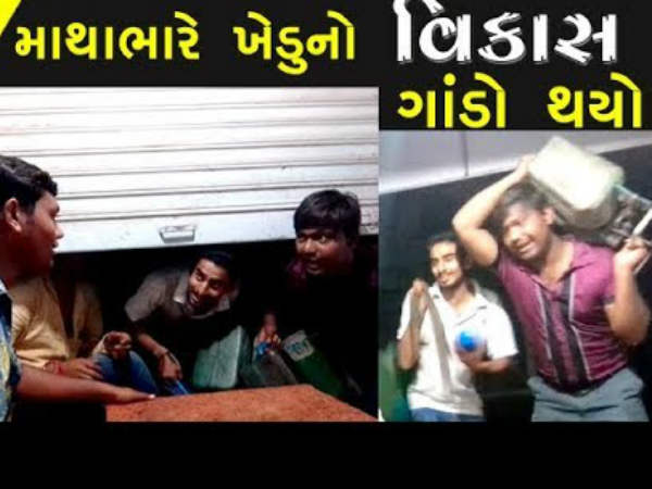 दो चरण में होगा मतदान