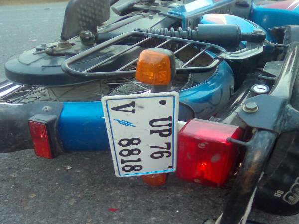 खेती देखने आया करते थे दोनों भाई