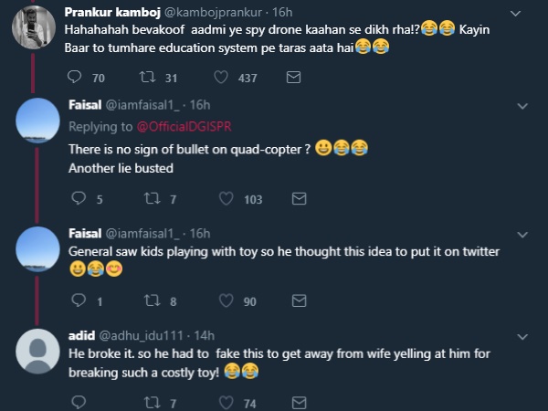 लोगों ने बना दीं एक से एक स्टोरी