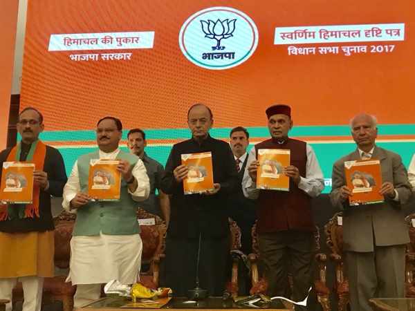 कोटखाई गैंगरेप होगा मुद्दा कोटखाई गैंगरेप होगा मुद्दा