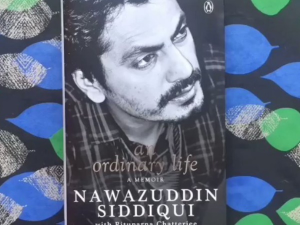 'औरतों की इज्जत करना नवाज को नहीं आता' 'औरतों की इज्जत करना नवाज को नहीं आता'