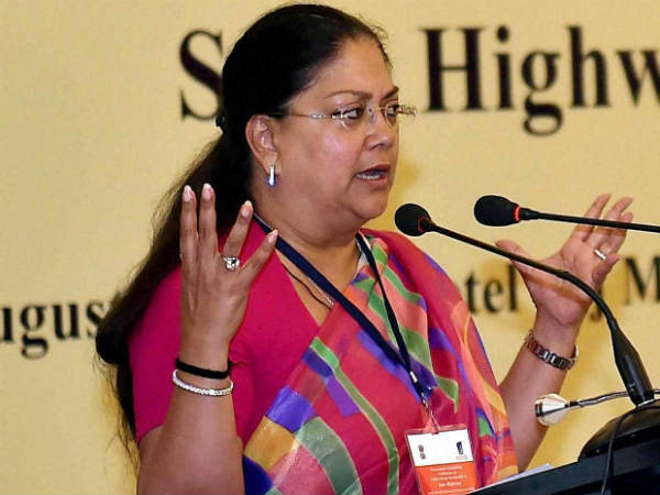 महाराणा प्रताप गौरव के शैक्षिक टूर का खर्चा राजस्थान सरकार देगी महाराणा प्रताप गौरव के शैक्षिक टूर का खर्चा राजस्थान सरकार देगी