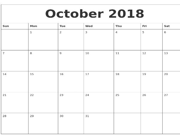  साल के आखिरी में भी छुट्टियां