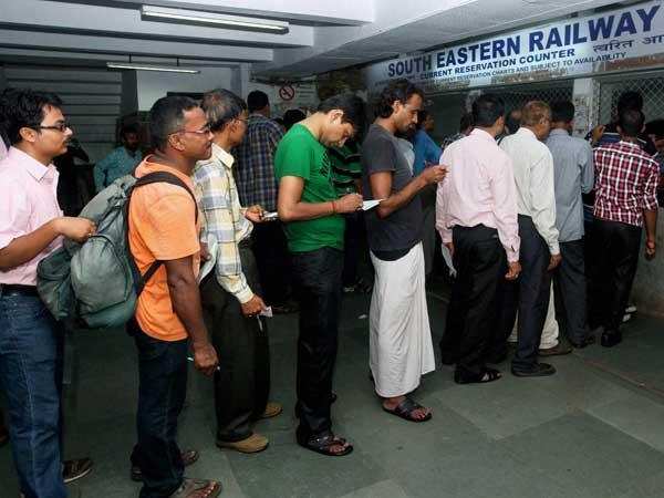 पत्र से किया गया सूचित