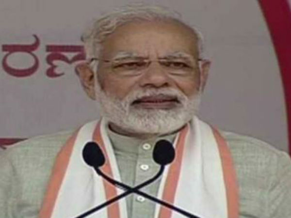 live PM Modi in Karnataka today, BJP plans massive rally in Bidar live PM Modi in Karnataka today, BJP plans massive rally in Bidar