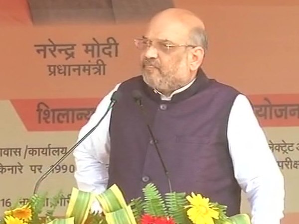 BJP Political conspiracy on Rahul Gandhi in Amethi 