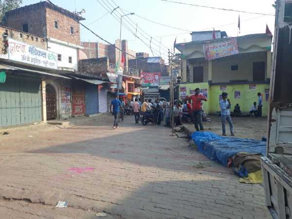  Sitution in Balia after disturbance and curfew