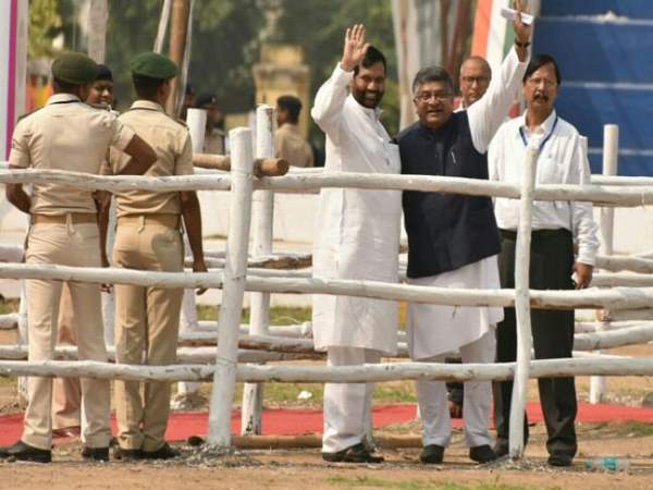 PM Modi in Patna University for Shatabdi Samaroh with Nitish Kumar, See Pictures