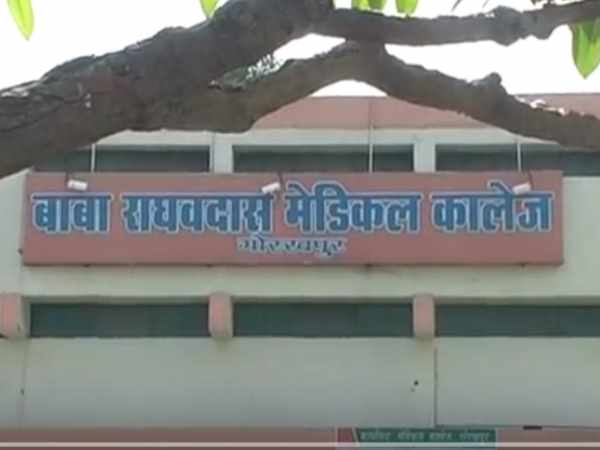 Forty four children died in three days in Gorkhpur BRD medical college