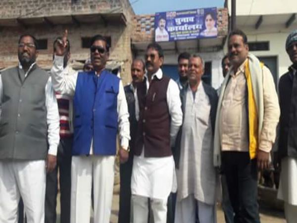 BSP Leader Rajesh Yadav Murder truth in Allahabad