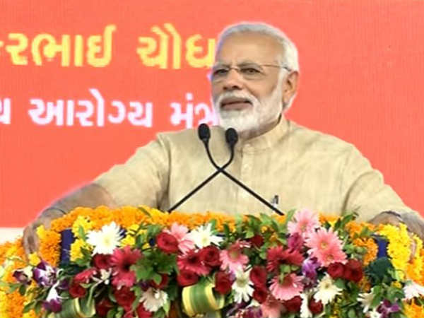 #Vadnagar LIVE: पिछली सरकार को विकास से नफरत थी: PM #Vadnagar LIVE: पिछली सरकार को विकास से नफरत थी: PM