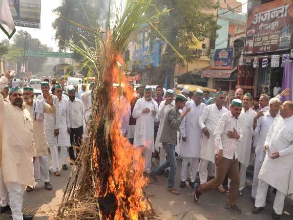 Ganna Farmers of Saharanpur Protest against CM Yogi Adityanath