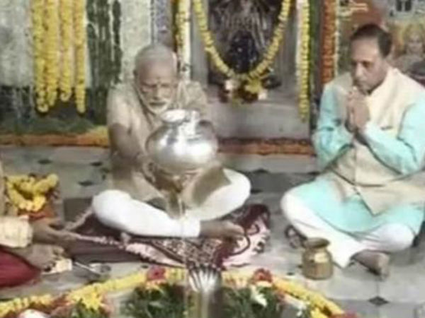 #Vadnagar LIVE: हाटकेश्वर मंदिर में पीएम मोदी ने विधिवत पूजा #Vadnagar LIVE: हाटकेश्वर मंदिर में पीएम मोदी ने विधिवत पूजा