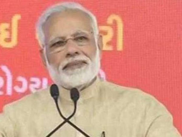 #Vadnagar LIVE: नई ऊर्जा से ज्यादा मेहनत करूंगा: PM मोदी #Vadnagar LIVE: नई ऊर्जा से ज्यादा मेहनत करूंगा: PM मोदी