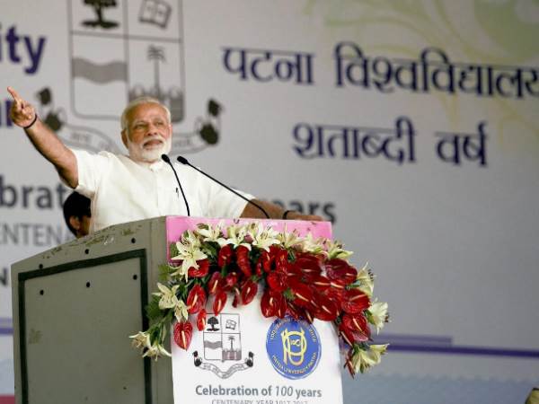 पटना यूनिवर्सिटी में पीएम मोदी के भाषण की 11 बड़ी बातें पटना यूनिवर्सिटी में पीएम मोदी के भाषण की 11 बड़ी बातें