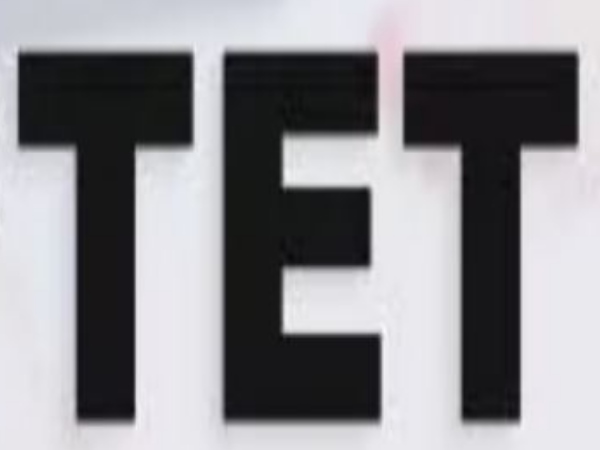 यहां देखें अपना रिजल्ट यहां देखें अपना रिजल्ट