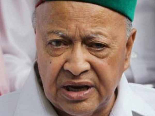 Supreme court rejected plea of Virbhadra Singh in Money laundering case Supreme court rejected plea of Virbhadra Singh in Money laundering case