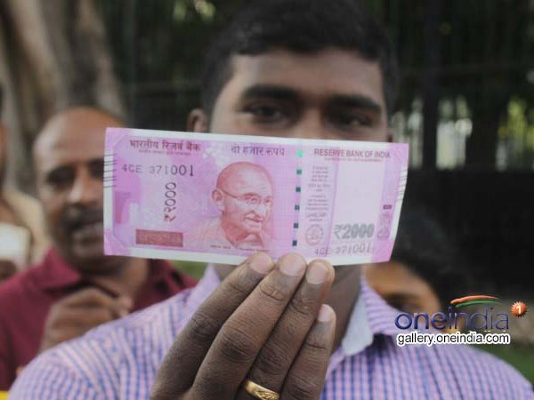 इसलिए हुआ ऐसा