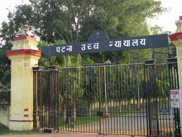 3 लाख 51 हजार नियोजित शिक्षकों की मांग 3 लाख 51 हजार नियोजित शिक्षकों की मांग
