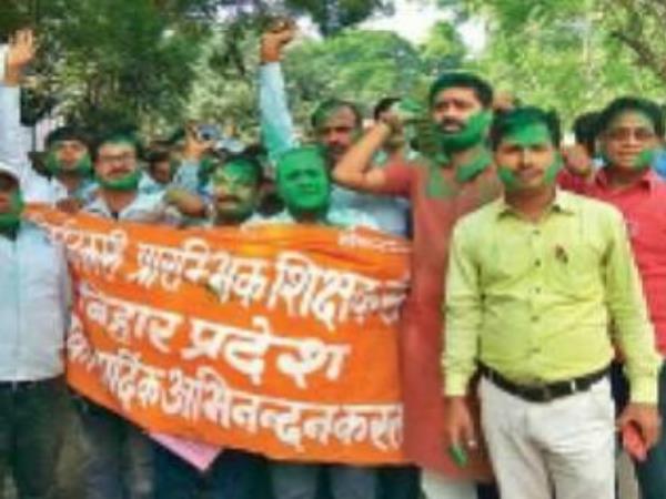 कोर्ट के फैसले के खिलाफ जाएगी सरकार कोर्ट के फैसले के खिलाफ जाएगी सरकार