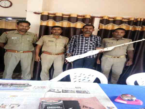 क्या है लव स्टोरी 