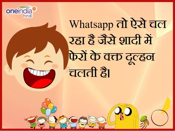 यूजर्स ने किए मजेदार कमेंट्स