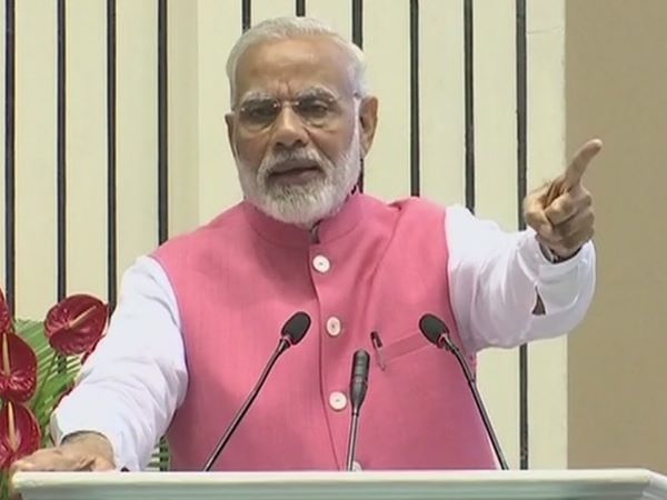 इसे क्यों राज रखा गया?