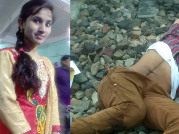 घरवालों को रिश्ता नहीं हुआ मंजूर