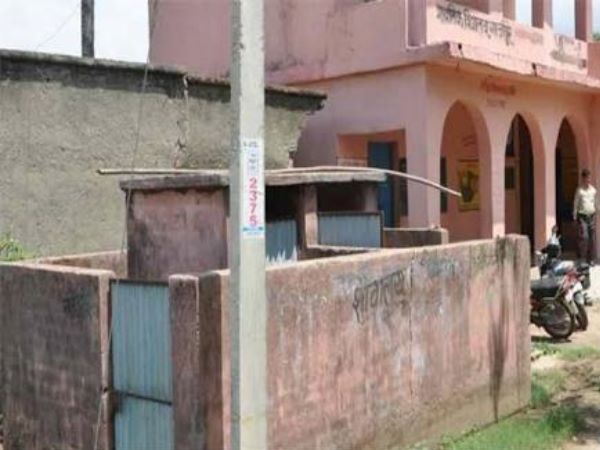 फर्जी शौचालय निर्माण दिखाकर किया घोटाला