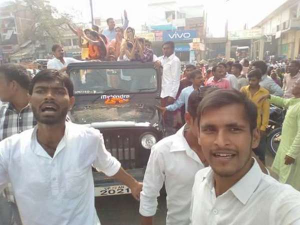 सीमा ने क्या कहा? सीमा ने क्या कहा?