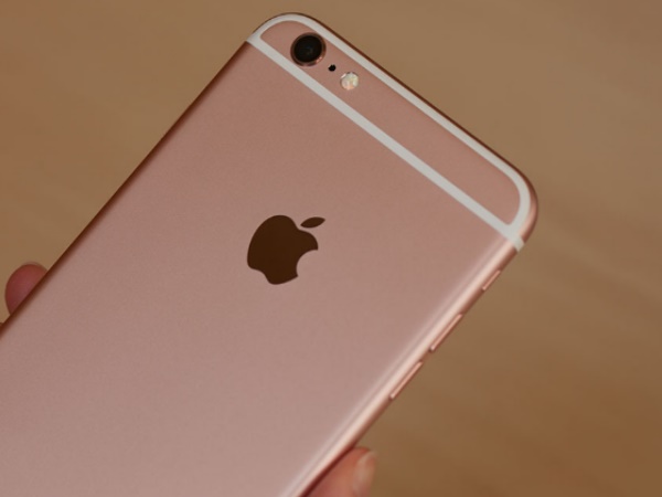 कॉलेज ने Yevgenya को निकाला