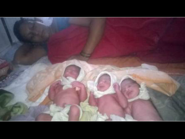  20 मिनट में तीन बच्चों का जन्म