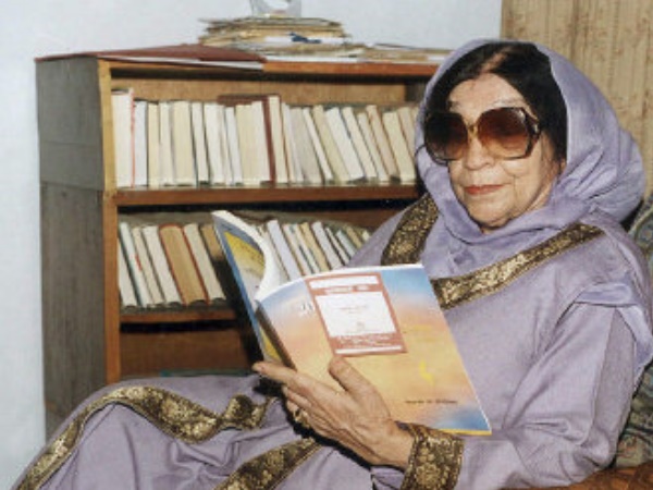 Krishna Sobti Krishna Sobti