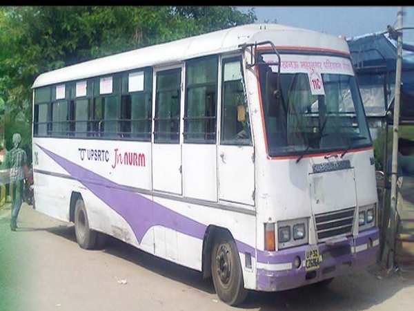 भीम ऐप और एटीएम से भी होगा पेमेंट