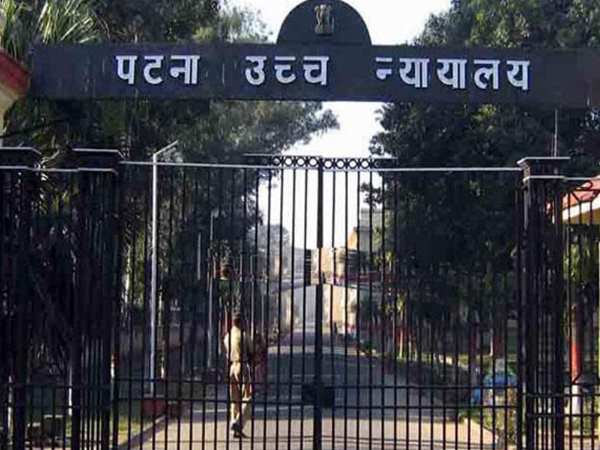 जल संसाधन विभाग पर है आरोप, वहीं है जांचकर्ता