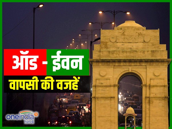 मच सकता हैअफरातफरी का माहौल मच सकता हैअफरातफरी का माहौल