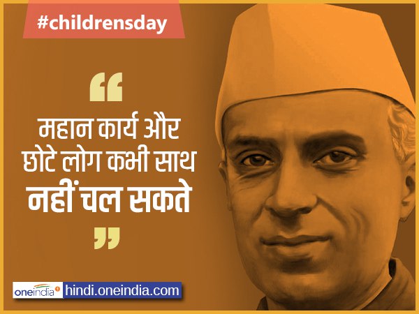 ये दो चीजें कभी साथ नहीं हो सकतीं