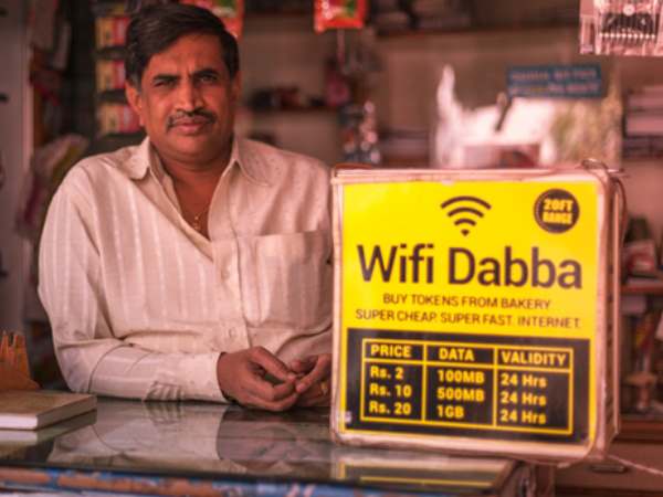 कैसे करता ये काम