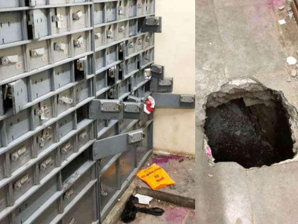 किराने की दुकान किराए पर ली गई थी किराने की दुकान किराए पर ली गई थी