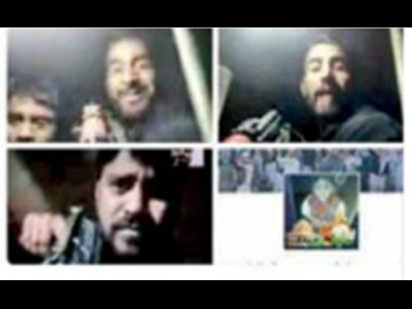  पुलिस के उड़े होश