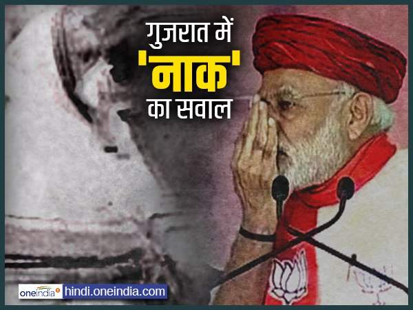 ये है 'मुंह पर रूमाल' वाली इंदिरा गांधी की 38 साल पुरानी वो तस्वीर, जिस पर पीएम मोदी ने कसा तंज ये है 'मुंह पर रूमाल' वाली इंदिरा गांधी की 38 साल पुरानी वो तस्वीर, जिस पर पीएम मोदी ने कसा तंज