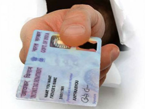  नहीं जोड़ा तो बेकार हो जाएंगे पैन कार्ड