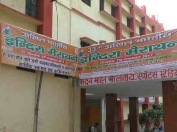 कांग्रेसियों ने किया विरोध