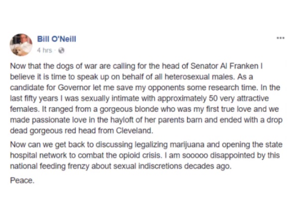 विवाद के बाद डीलीट किया फेसबुक पोस्ट