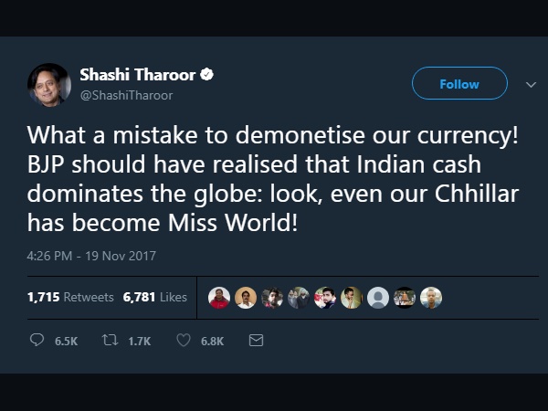 थरूर पर भड़के अनुपम खेर थरूर पर भड़के अनुपम खेर