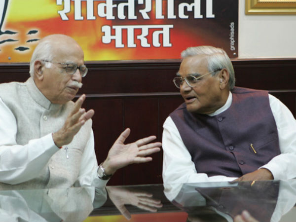 अटल, कल्‍याण और आडवाणी का भाषण भी है फिल्‍म में