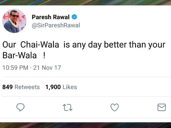 परेश रावल ने फिर किया 'चाय-वाला' ट्वीट परेश रावल ने फिर किया 'चाय-वाला' ट्वीट
