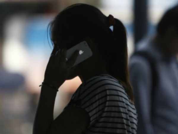 युवक पर दहेज मांगने का आरोप युवक पर दहेज मांगने का आरोप