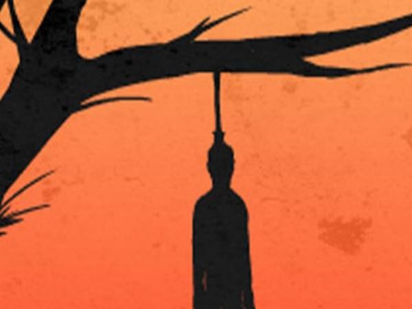 प्रेम प्रसंग में पहले मिली थी धमकी